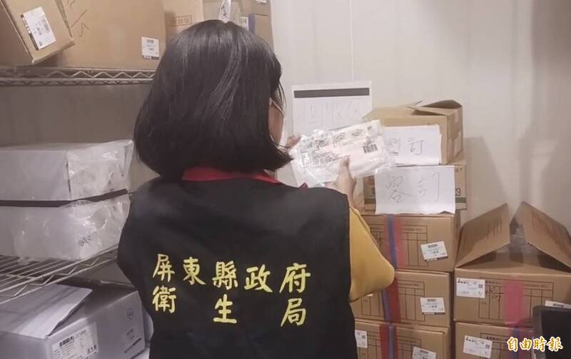 全聯含禁藥台灣鯛屏東售出716包 下架220包全回收