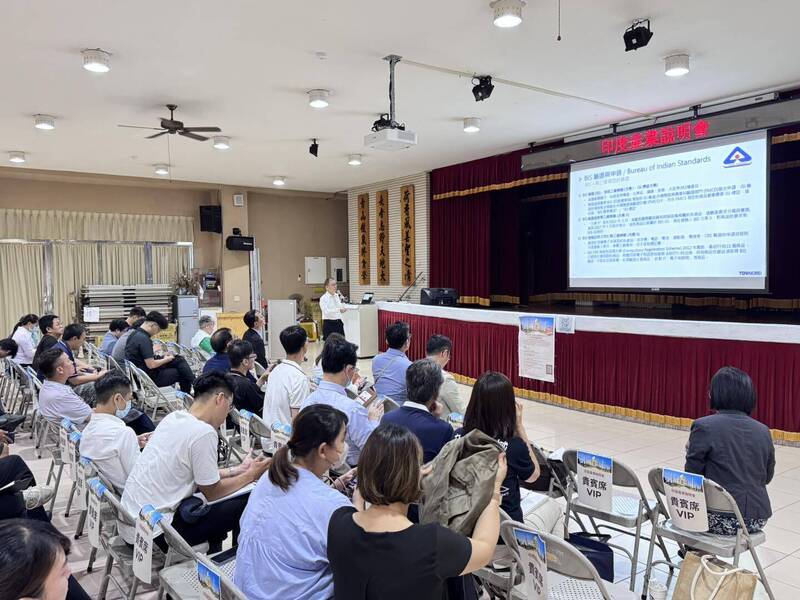 看好精密機械與工具機能力! 印度高階企業代表團12/3訪問彰化