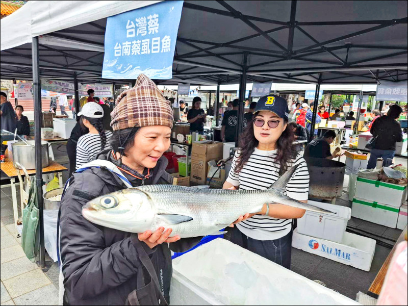 安南四草辦食漁體驗 行銷虱目魚