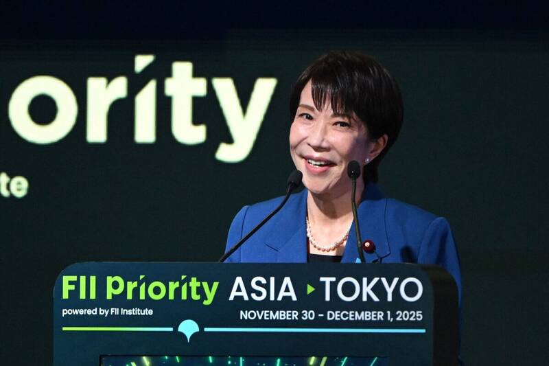 高市早苗出席阿拉伯投資會議 霸氣喊出《進擊的巨人》名言