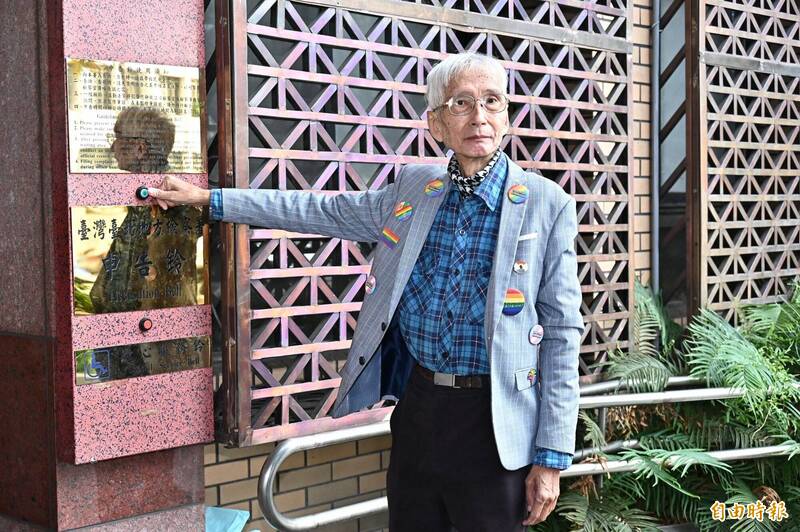 變更性別登記要提摘除性器官證明 祁家威告劉世芳瀆職