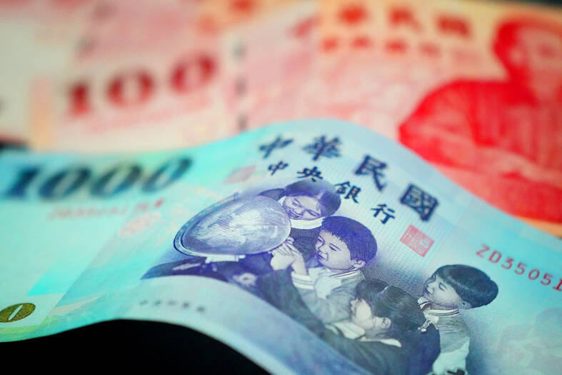 《TAIPEI TIMES》Excess savings predicted to reach record NT$5.4tn