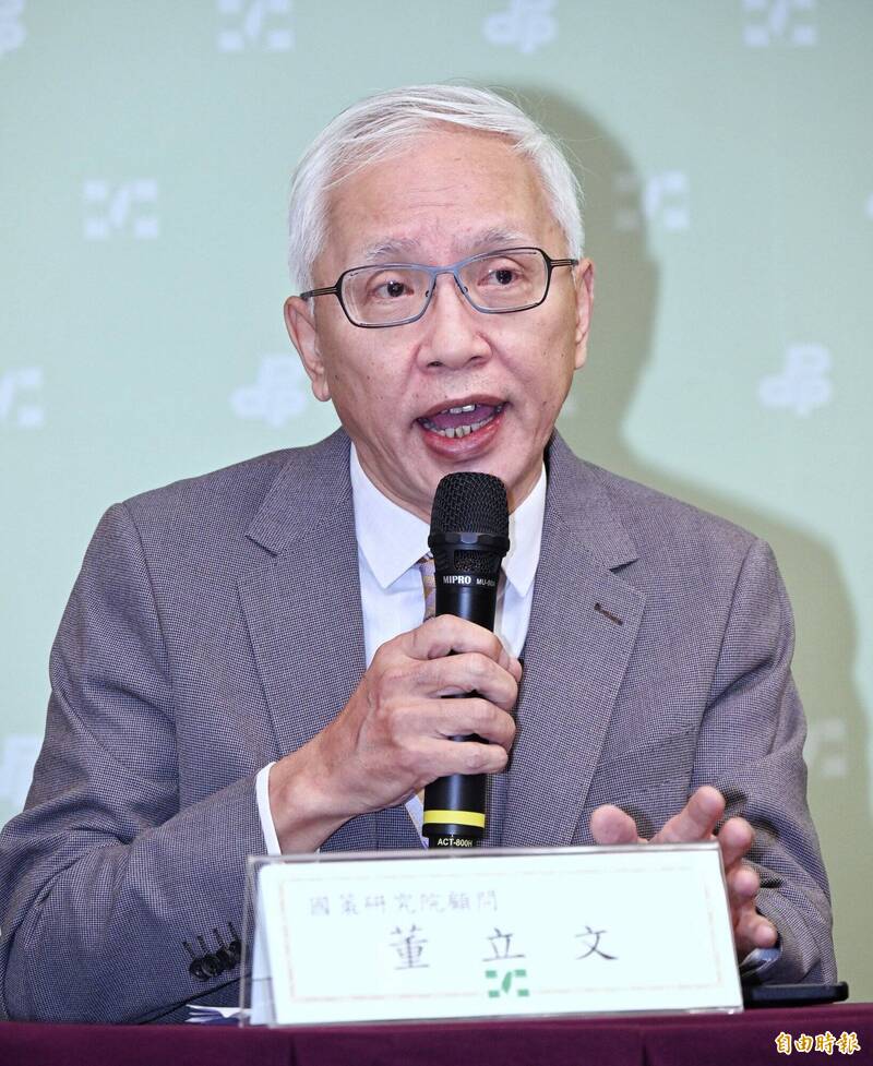 鄭麗文上位成「統一良機」？ 董立文破解明年「第四次國共合作」劇本