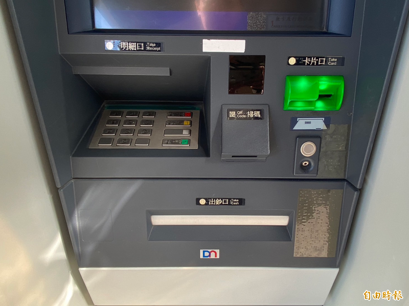 又是普發1萬詐騙！ 他聽信「1話術」戶頭錢全遭騙光