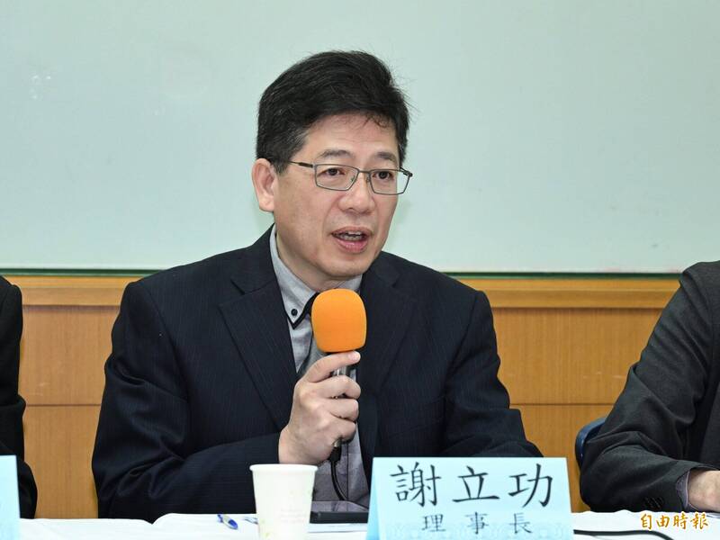 李有宜、朱蕙蓉接連退黨 謝立功：民眾黨的溫度去哪了？