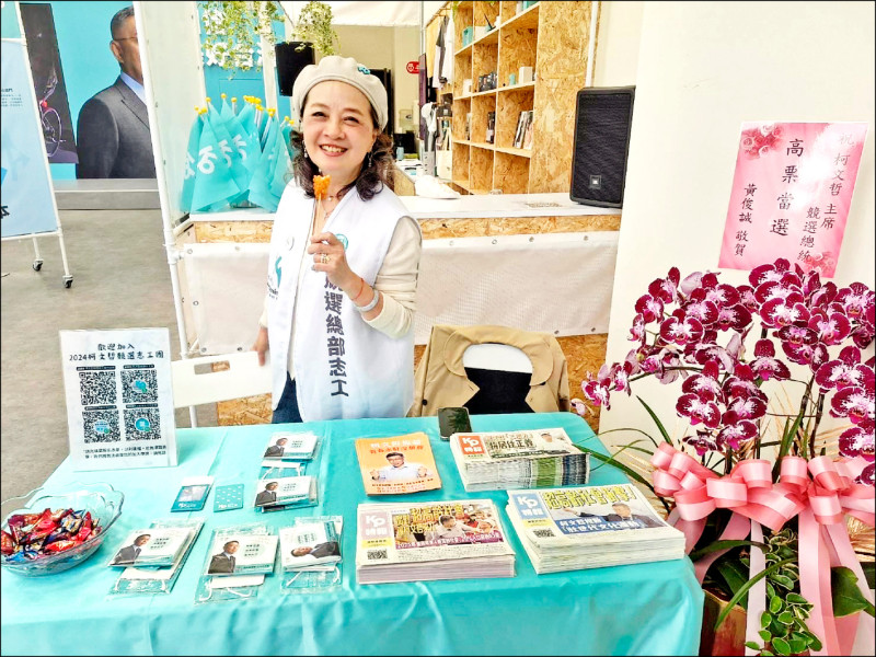 朱蕙蓉批黃國昌渣男、尖酸苛薄