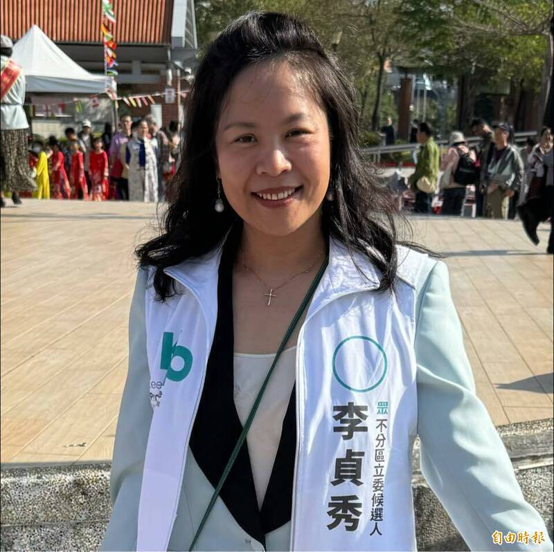 中配李貞秀難遞補立委 官員:中國人不得任涉國安職務