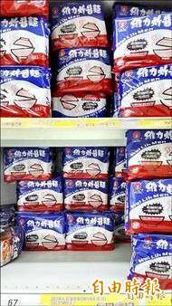 可買1千包! 偷一包15元泡麵 法官判罰1萬5千