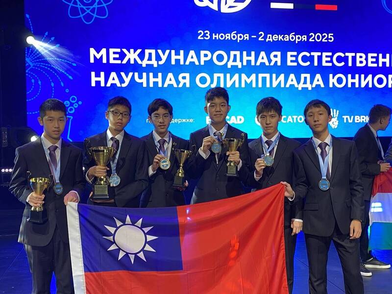 世界第2！國中科學奧林匹亞競賽傳捷報  我國勇奪4金2銀