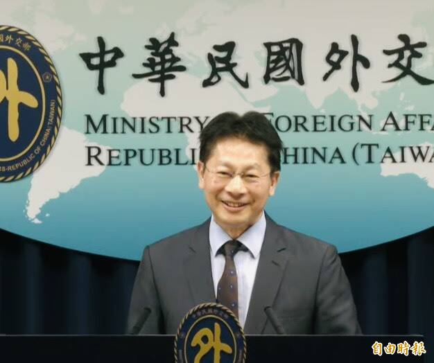 中共不承認《舊金山和約》 外交部:ROC與PRC互不隸屬