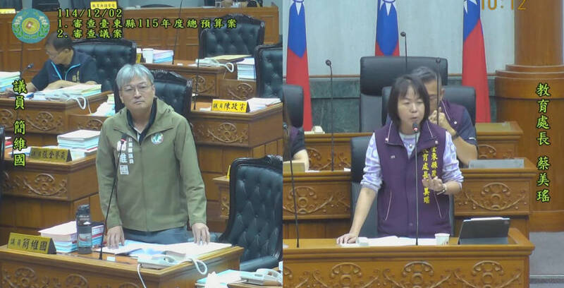 台東博覽會教育館耗1500萬元 挨批了無新意