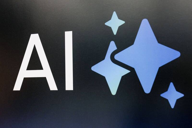 聯合國報告：AI影響可能加劇全球貧富差距