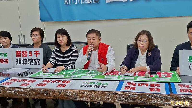 竹市議會藍營議員批綠營勿作秀癱瘓議事 要求開會審預算