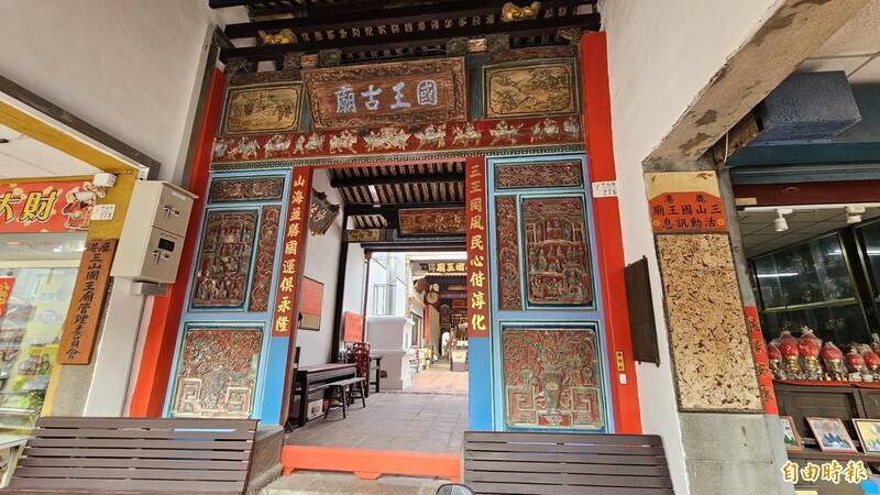 寒流要來了！鹿港三山國王廟超狂 點6燈就送石墨烯棉被