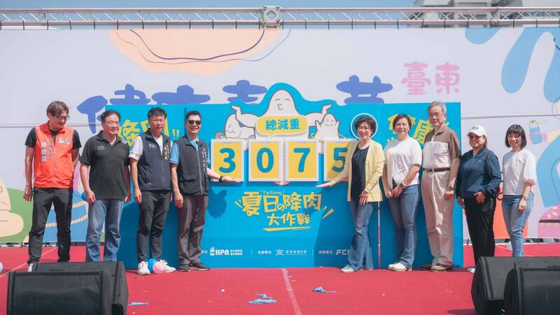 台東從全國最胖瘦到全國第6 衛局籲健康減肥才是主要目標