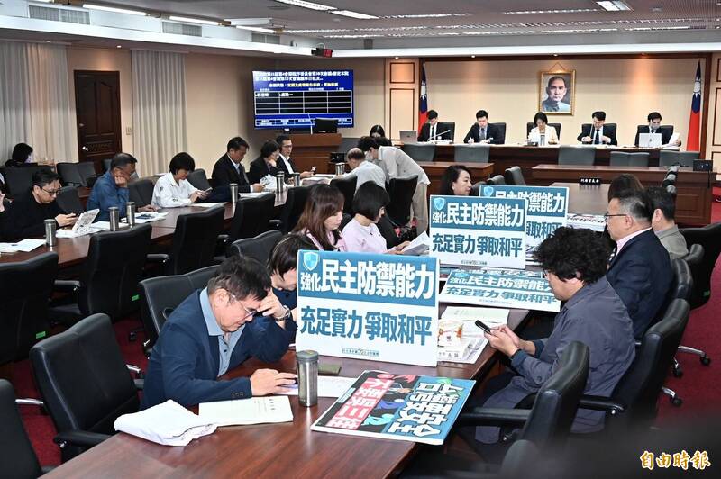 陳玉珍提助理費除罪化 將列週五立法院會議程