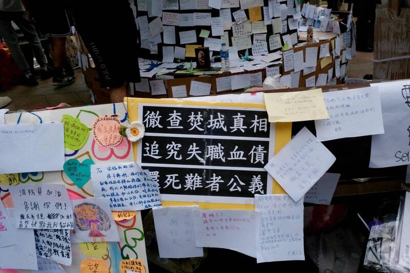 冰山一角! 宏福苑大火燒出貪腐與安全漏洞之憤