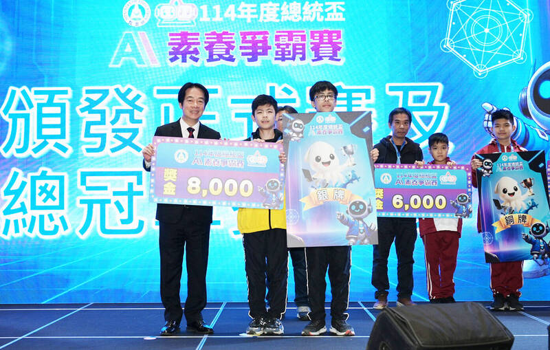 總統盃AI素養爭霸賽 桃園大成、八德國中抱回金銀雙獎