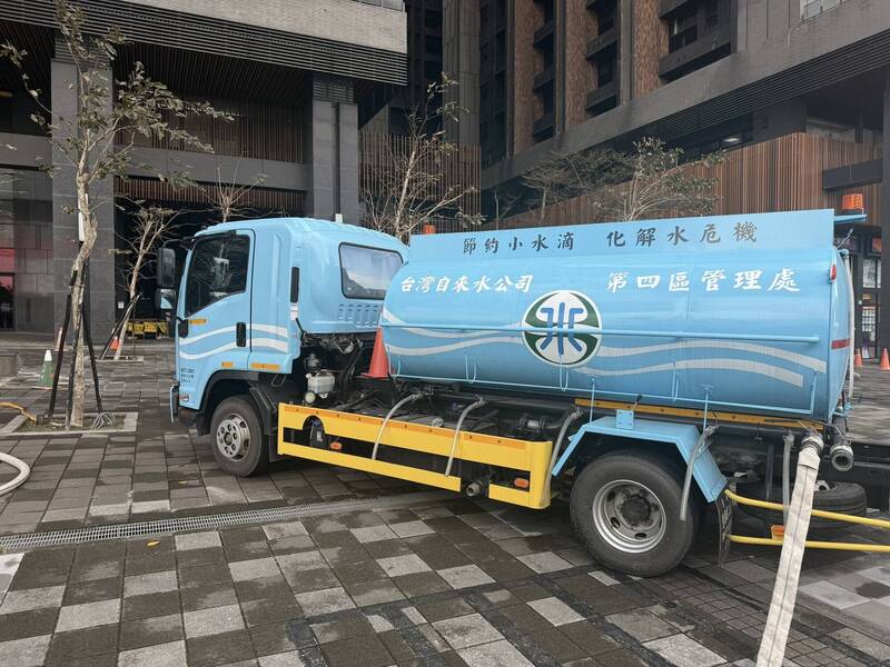 淡水停水多天補償 台水：下期帳單自動扣減4天基本、用水費