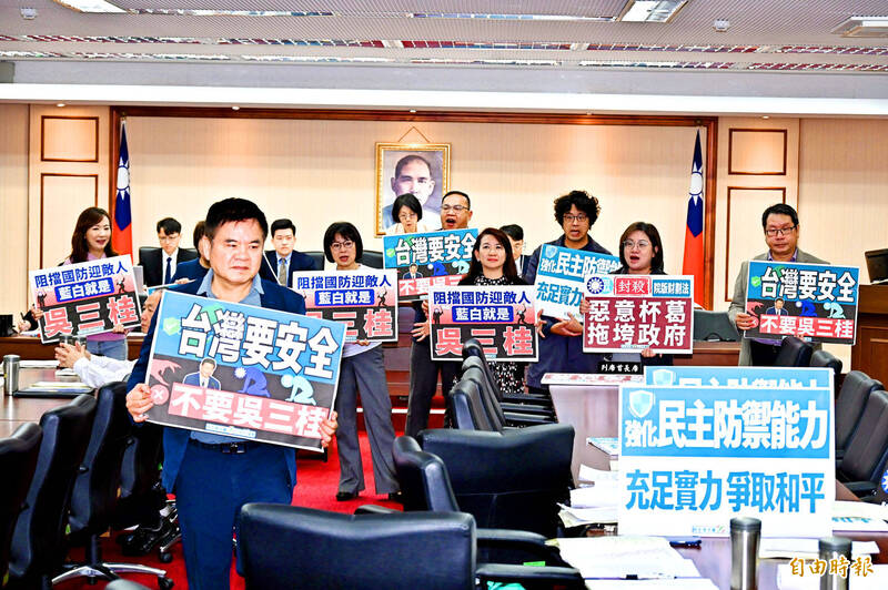 《TAIPEI TIMES》Opposition blocks NT$1.25tn defense budget bill