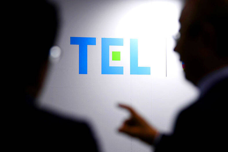 《TAIPEI TIMES》 Taiwan charges Tokyo Electron in TSMC secrets theft case