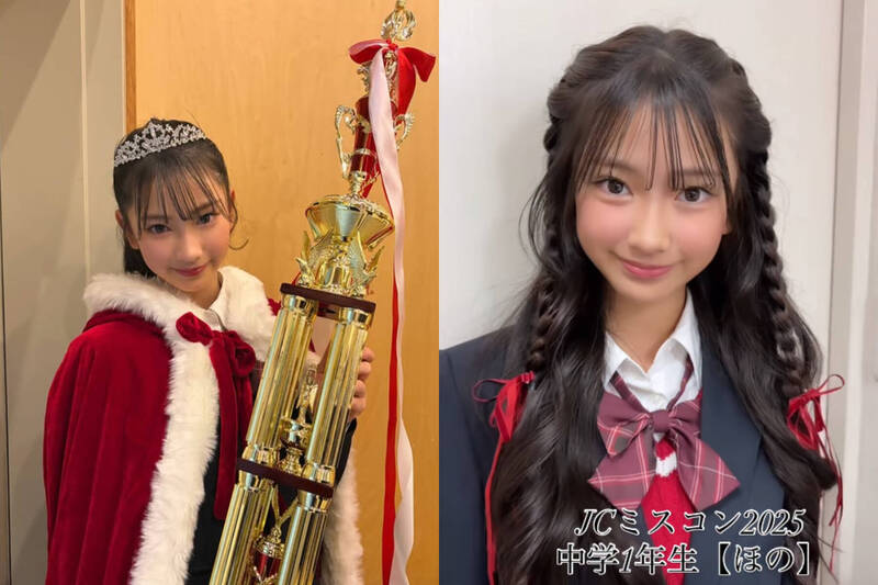 日本「最可愛國中生」出爐！鹿兒島13歲少女擊退3.5萬人奪冠