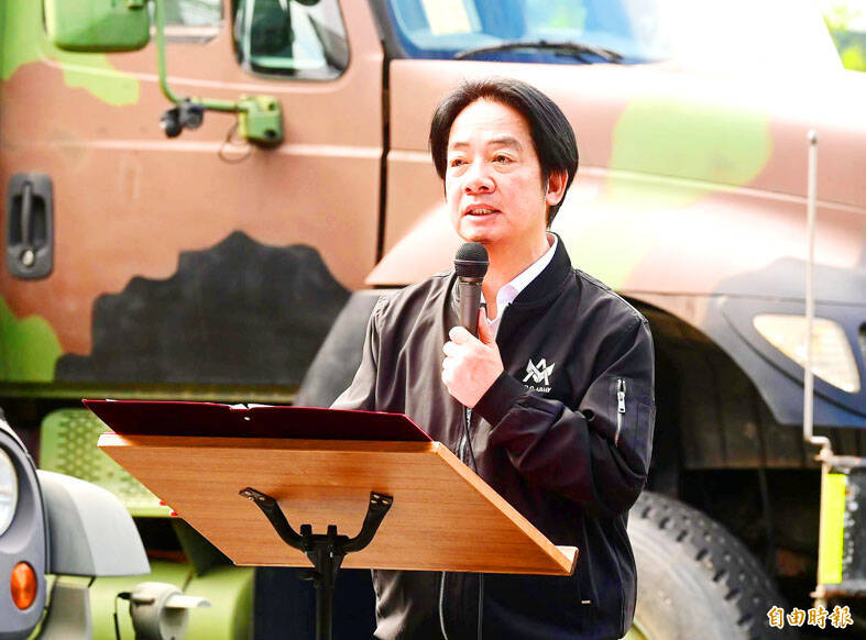 《TAIPEI TIMES》Peace pact cannot guarantee peace: Lai