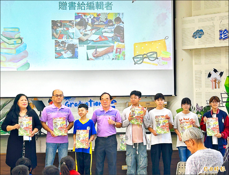 記錄武洛客家文化 屏縣出版專刊繪本