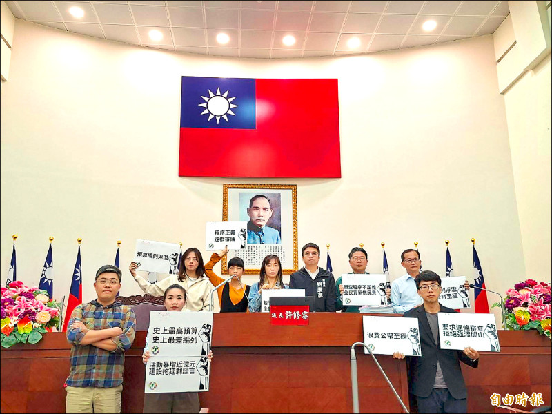 竹市總預算 藍白包裹表決強行三讀通過