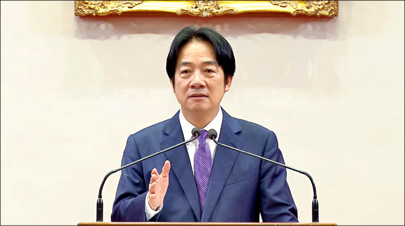 賴:一中原則九二共識 就是一國兩制