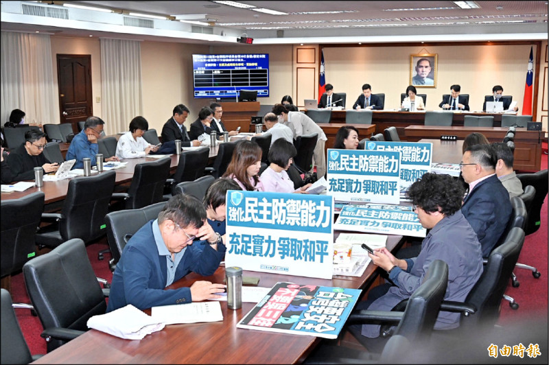 陳玉珍提修法 助理費除罪化