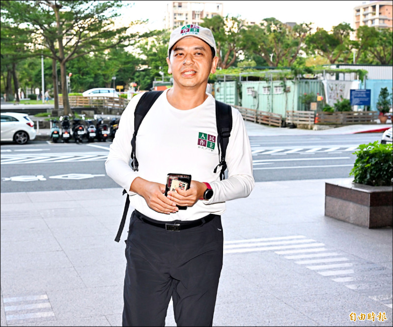 公投救憲法法庭 民團與民進黨會商