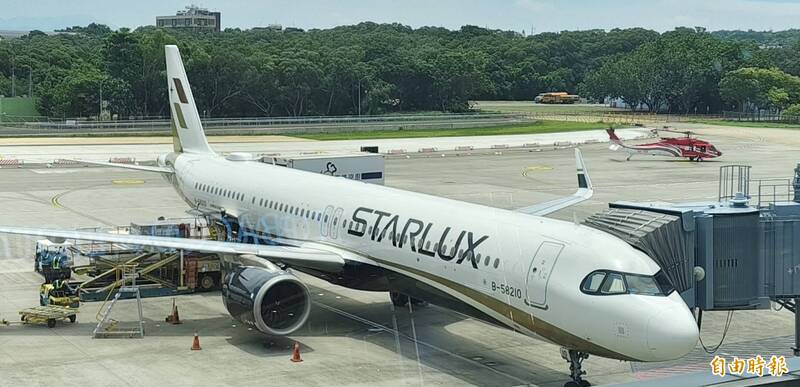 台中航線+1！星宇2/13開航日本宮古島 網友敲碗這條航線