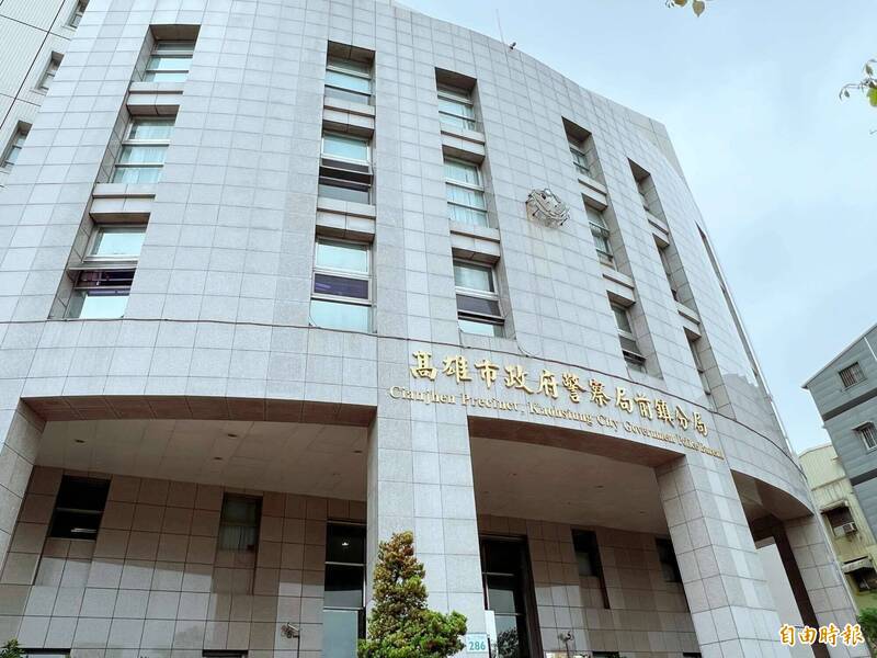 高雄前鎮驚傳墜樓 28歲女倒臥馬路身亡