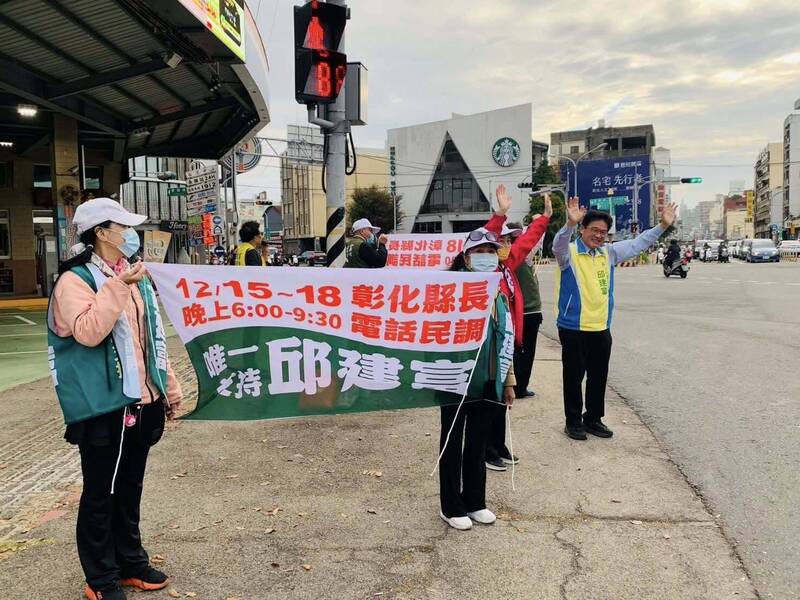 「類初選」更要拚！ 邱建富啟動清晨街口拜票