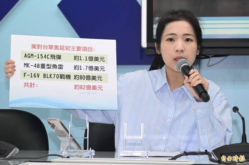 藍委修法助理費除罪化為顏寬恒解套 徐巧芯：我沒簽 朝野有共識再推