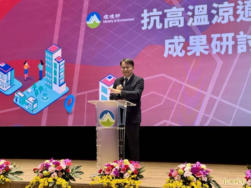 環境部cool map累積逾5千個涼適點 脆弱族群將納明年高溫政策核心