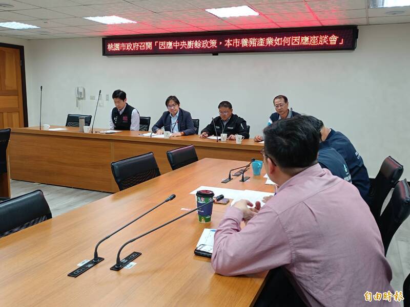 桃園黑毛豬改用飼料恐「肉質、口感不再」 農友籲開放可溯源下腳料