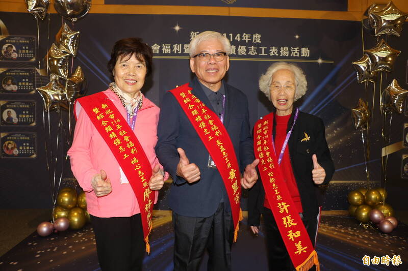 新北表揚社福暨綜合類績優志工 社會局長李美珍：志工越做越健康