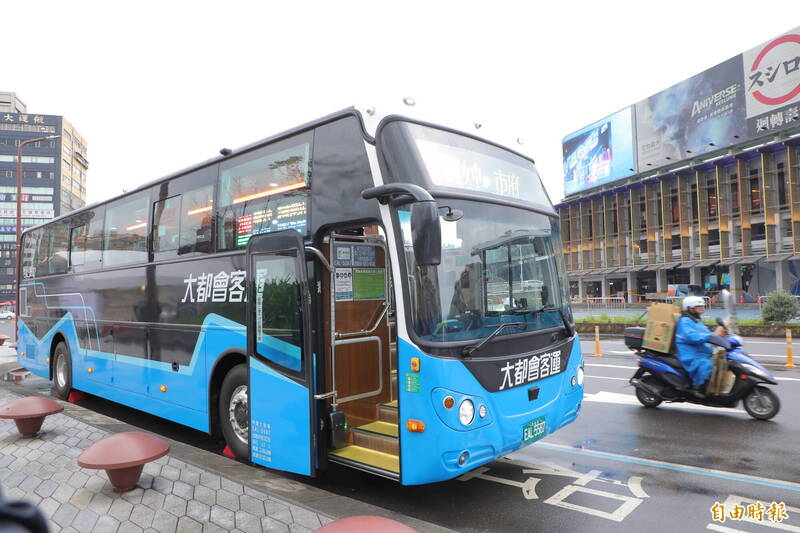 基隆快捷公車2088線 引進33輛電動巴士今上路