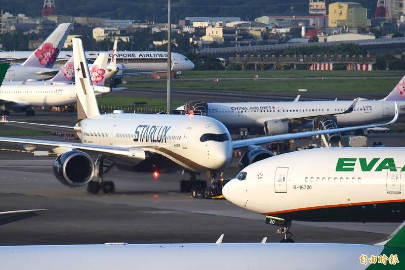 國際油價波動 5國籍航空調漲客運燃油附加費