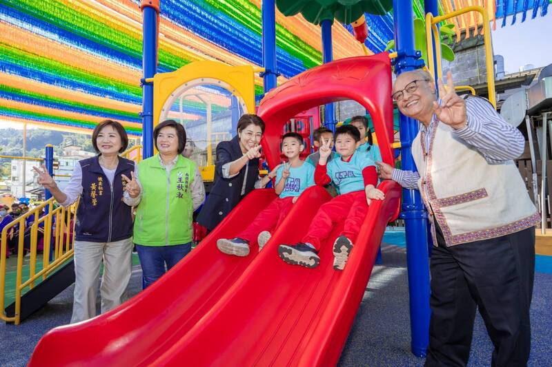 伊達邵親子公園啟用 打造日月潭親子友善新亮點