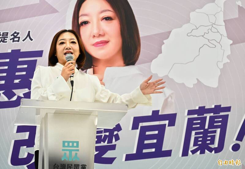 參選宜蘭縣長!陳琬惠拋南港東移、高鐵、老人金卡政見
