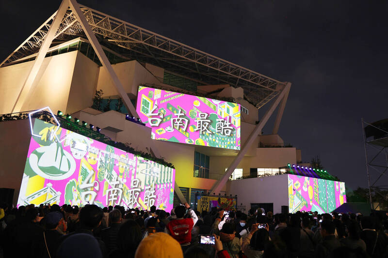 從廟埕到光影 台南最狂光雕秀《靈動的目光》限時5天開演