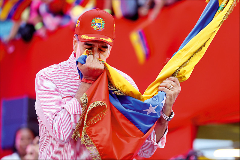 電話討價還價 遭川普回絕》馬杜羅安全下台選項 所剩無幾