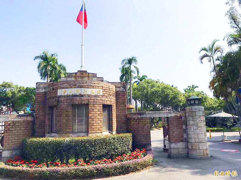 《TAIPEI TIMES》 NTU to let student enroll after his registry sabotaged