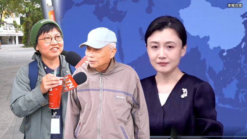 自由爆新聞》台灣人直球對決國台辦！阿北被問一國兩制秒回：狗屁