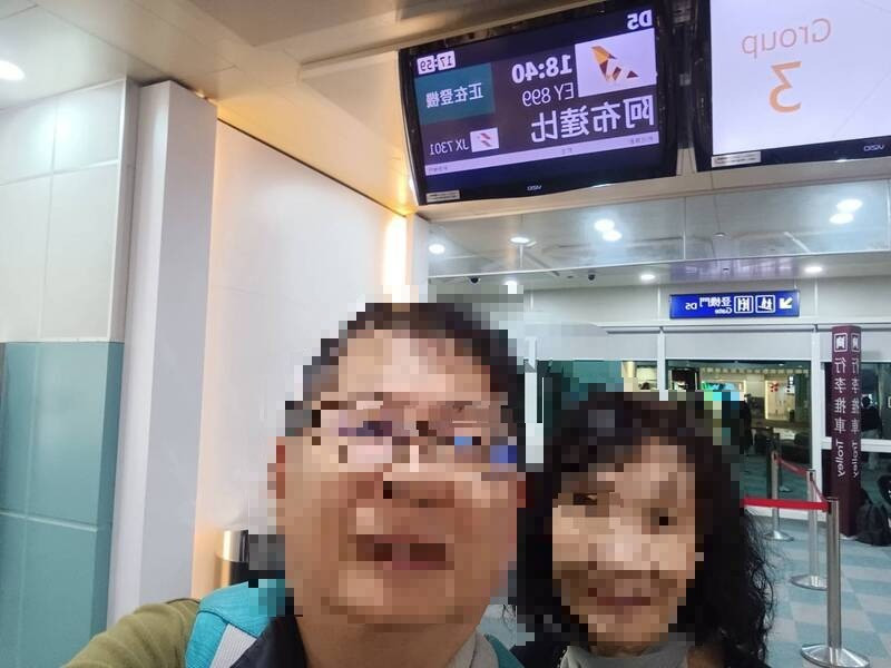 台男轉機被捕滯留杜拜 當地檢方仍未發離境許可