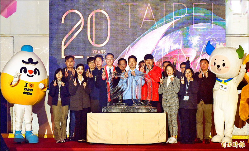 小巨蛋20歲 冰上樂園平日半價優惠