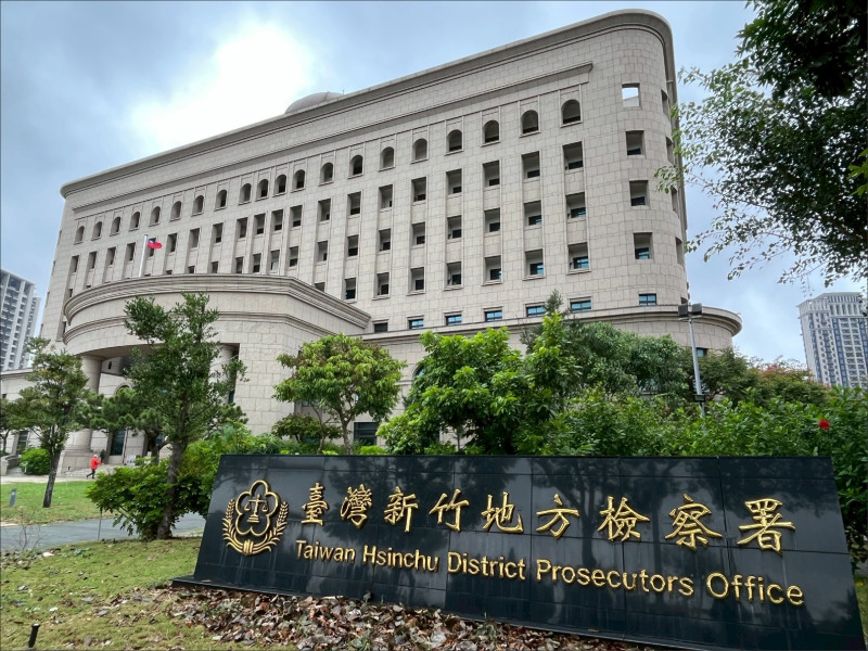 南北連傳殺妻慘劇》竹北家暴翁打死妻聲押